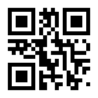 QR-Code zur Seite https://www.isbn.de/9783887698119