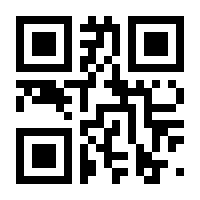 QR-Code zur Seite https://www.isbn.de/9783887698140