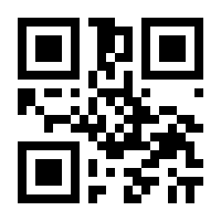 QR-Code zur Seite https://www.isbn.de/9783887698171