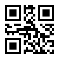 QR-Code zur Seite https://www.isbn.de/9783887699574