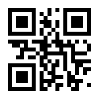 QR-Code zur Seite https://www.isbn.de/9783887782429