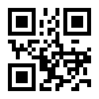 QR-Code zur Seite https://www.isbn.de/9783887804046