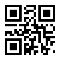 QR-Code zur Seite https://www.isbn.de/9783887804084
