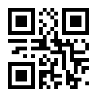QR-Code zur Seite https://www.isbn.de/9783887808211