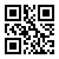 QR-Code zur Buchseite 9783887841065