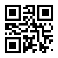QR-Code zur Seite https://www.isbn.de/9783887843984