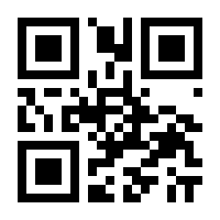 QR-Code zur Seite https://www.isbn.de/9783887844974