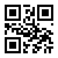 QR-Code zur Seite https://www.isbn.de/9783887847715