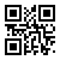 QR-Code zur Seite https://www.isbn.de/9783888050831