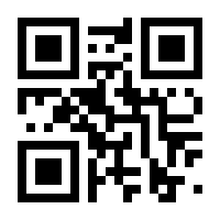 QR-Code zur Seite https://www.isbn.de/9783888051036