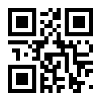 QR-Code zur Seite https://www.isbn.de/9783888051999