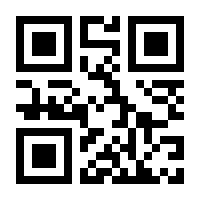 QR-Code zur Seite https://www.isbn.de/9783888052040