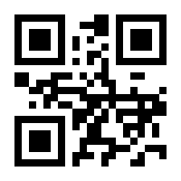 QR-Code zur Seite https://www.isbn.de/9783888052446
