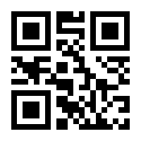 QR-Code zur Seite https://www.isbn.de/9783888052521