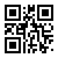 QR-Code zur Seite https://www.isbn.de/9783888052552