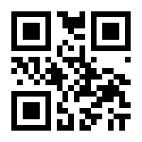 QR-Code zur Seite https://www.isbn.de/9783888054327