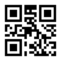 QR-Code zur Buchseite 9783888055003