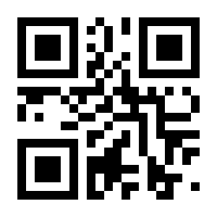 QR-Code zur Seite https://www.isbn.de/9783888080630