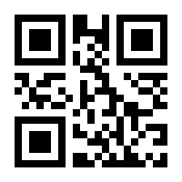 QR-Code zur Seite https://www.isbn.de/9783888080838