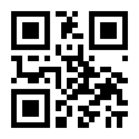QR-Code zur Seite https://www.isbn.de/9783888146732