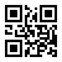 QR-Code zur Buchseite 9783888149818