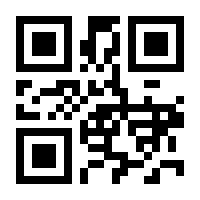 QR-Code zur Seite https://www.isbn.de/9783888350511