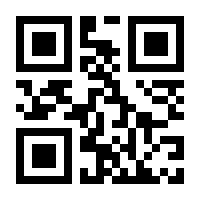 QR-Code zur Seite https://www.isbn.de/9783888383489