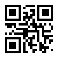 QR-Code zur Seite https://www.isbn.de/9783888384042