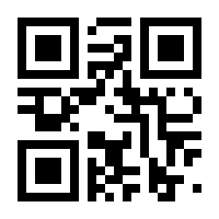 QR-Code zur Seite https://www.isbn.de/9783888384066