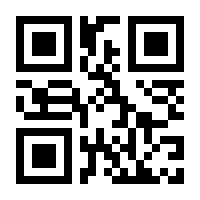 QR-Code zur Seite https://www.isbn.de/9783888384424