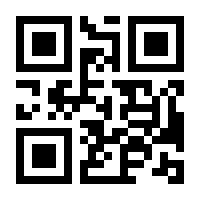 QR-Code zur Seite https://www.isbn.de/9783888642081