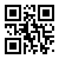 QR-Code zur Seite https://www.isbn.de/9783888643088