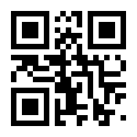 QR-Code zur Seite https://www.isbn.de/9783888643118