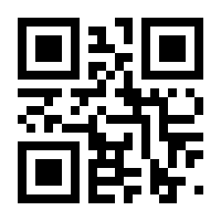 QR-Code zur Seite https://www.isbn.de/9783888643224