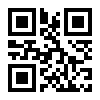 QR-Code zur Seite https://www.isbn.de/9783888645389