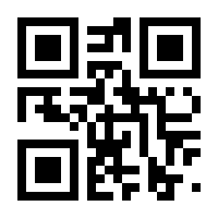 QR-Code zur Seite https://www.isbn.de/9783888973666