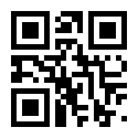 QR-Code zur Buchseite 9783888974106