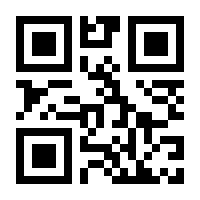 QR-Code zur Buchseite 9783888974120