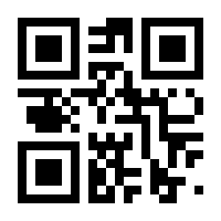QR-Code zur Seite https://www.isbn.de/9783888974946