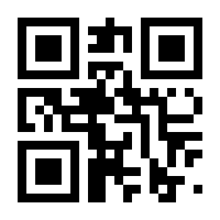 QR-Code zur Seite https://www.isbn.de/9783888977466