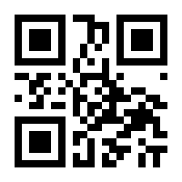 QR-Code zur Seite https://www.isbn.de/9783888978043