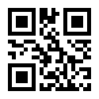 QR-Code zur Seite https://www.isbn.de/9783888978494