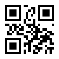 QR-Code zur Seite https://www.isbn.de/9783888979033
