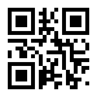 QR-Code zur Seite https://www.isbn.de/9783889110022