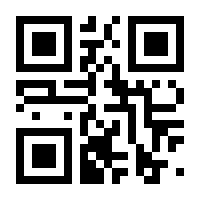 QR-Code zur Seite https://www.isbn.de/9783889110060