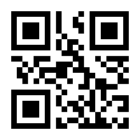 QR-Code zur Buchseite 9783889550156