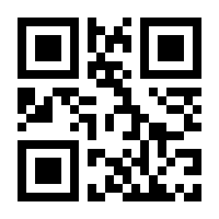 QR-Code zur Buchseite 9783889550217