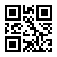 QR-Code zur Seite https://www.isbn.de/9783889550361