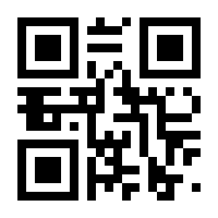 QR-Code zur Seite https://www.isbn.de/9783889550385