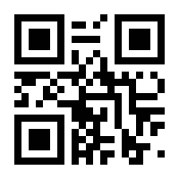 QR-Code zur Seite https://www.isbn.de/9783889550705